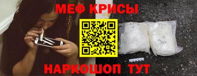 метадон Гагарин