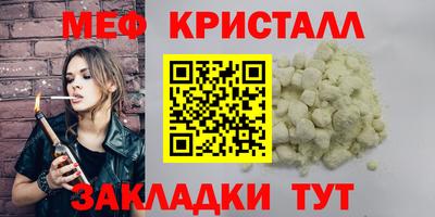 мескалин Гай