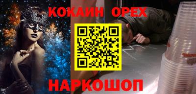 метадон Гагарин