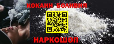 mix Жуковский