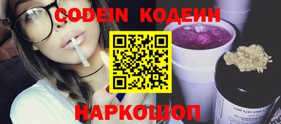 метадон Гагарин