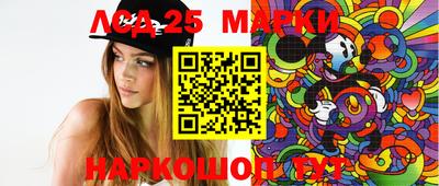 метадон Гагарин