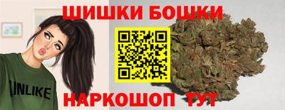 метадон Гагарин