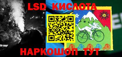метадон Гагарин