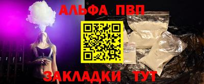 мескалин Гай
