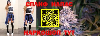 мескалин Гай