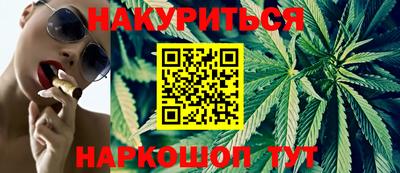 метадон Гагарин