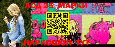 метадон Гагарин