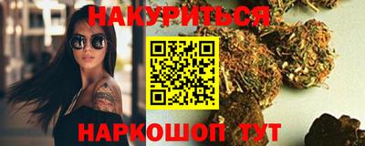 метадон Гагарин