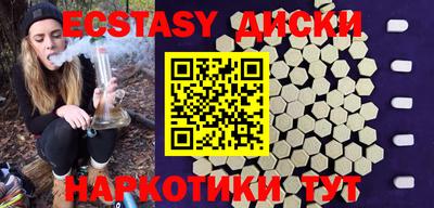 метадон Гагарин