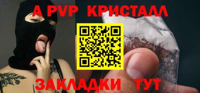 метадон Гагарин