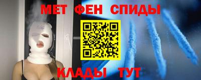 Альфа ПВП Гатчина