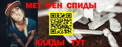 Альфа ПВП Гатчина