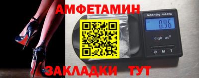 Альфа ПВП Гатчина