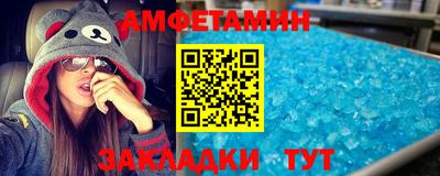 Альфа ПВП Гатчина
