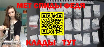 Альфа ПВП Гатчина