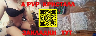 мескалин Гай