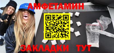Альфа ПВП Гатчина