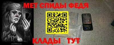 метадон Гагарин