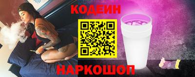 мескалин Гай