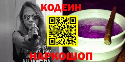 Альфа ПВП Гатчина