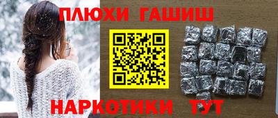 гидропоника Заволжье