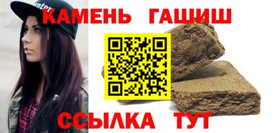 мескалин Гай