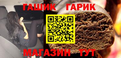 Альфа ПВП Гатчина