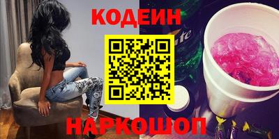 мескалин Гай