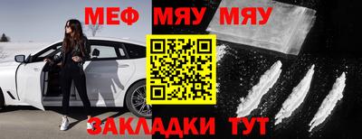 метадон Гагарин