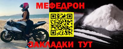 мескалин Гай